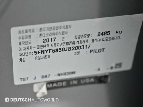 혼다 파일럿 3세대 3.5 사진 20