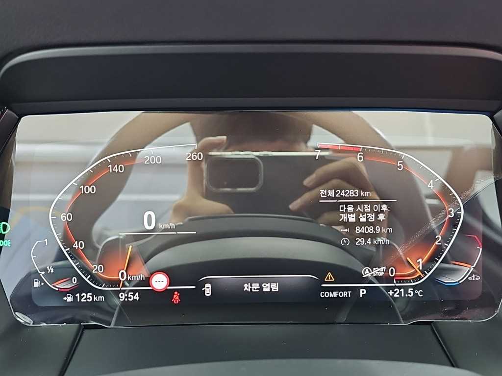 차량사진 6