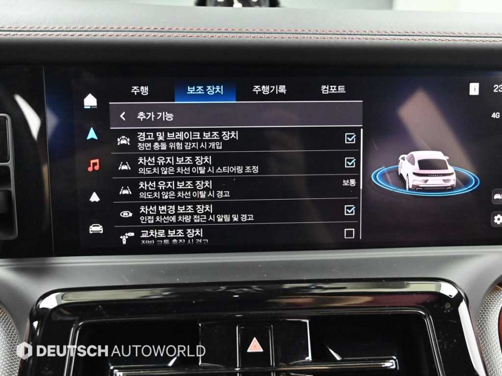 차량사진 17