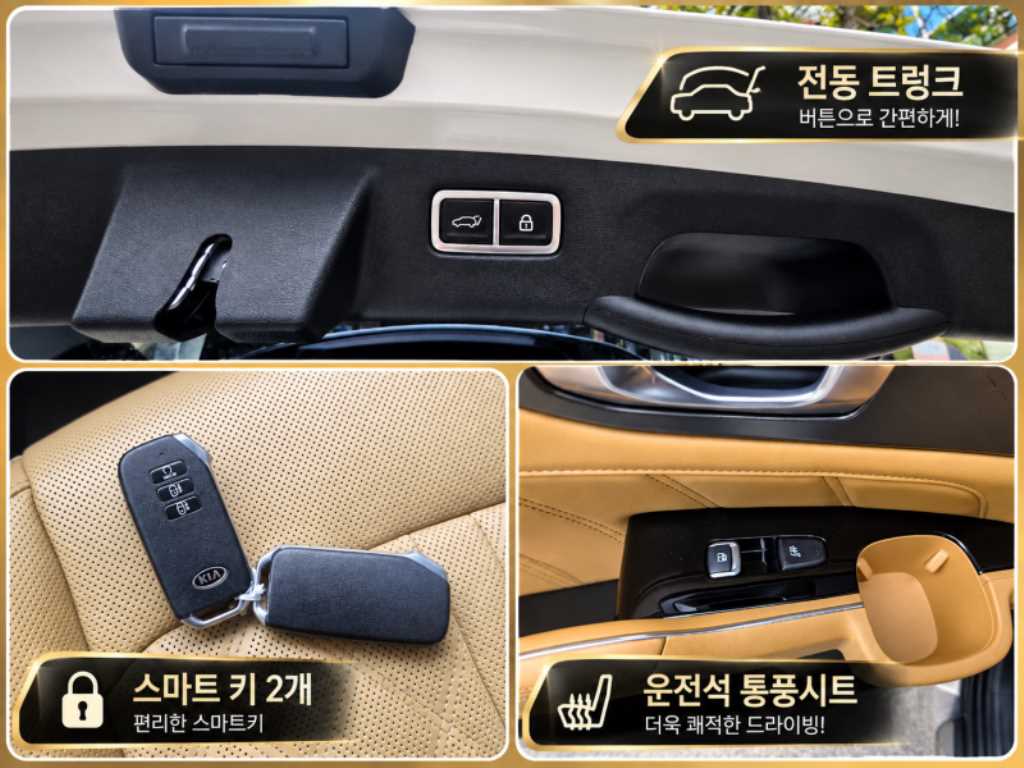 차량사진 10