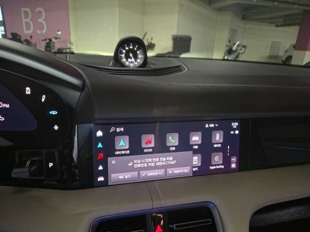 차량사진 10