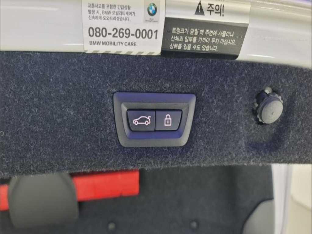 차량 사진