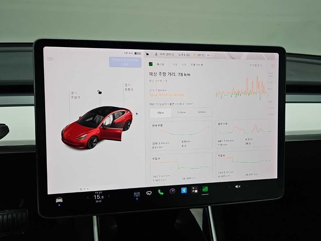 차량사진 6