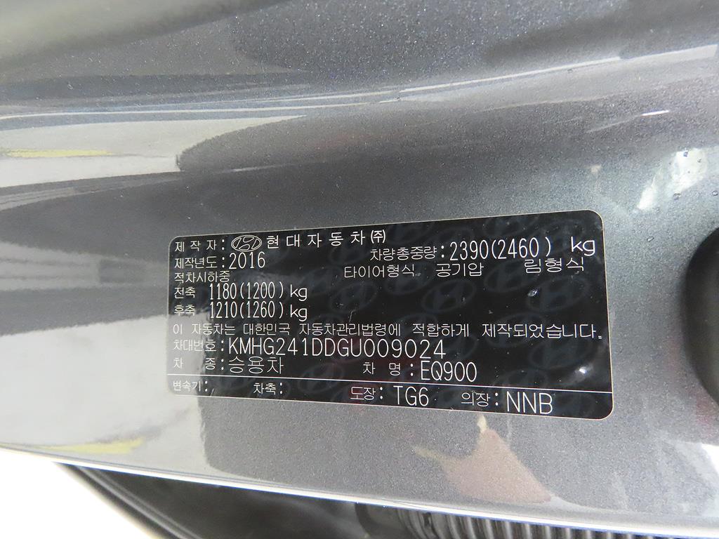차량사진 15