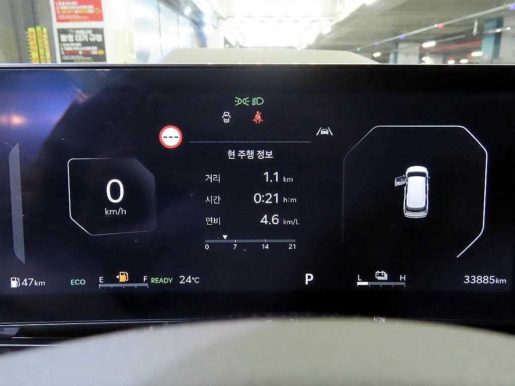 차량사진 9