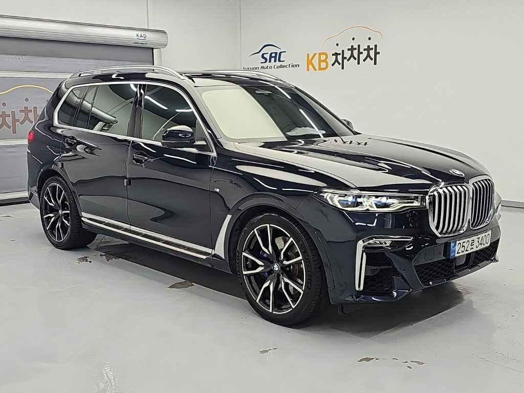 차량사진 4