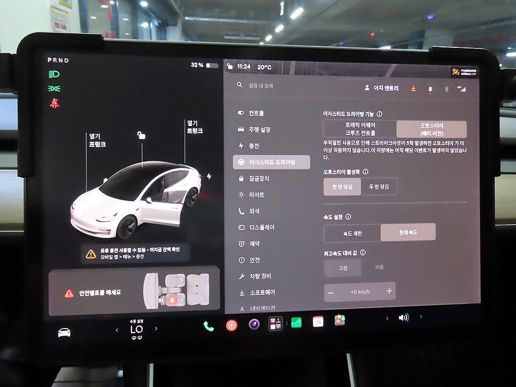 차량사진 15