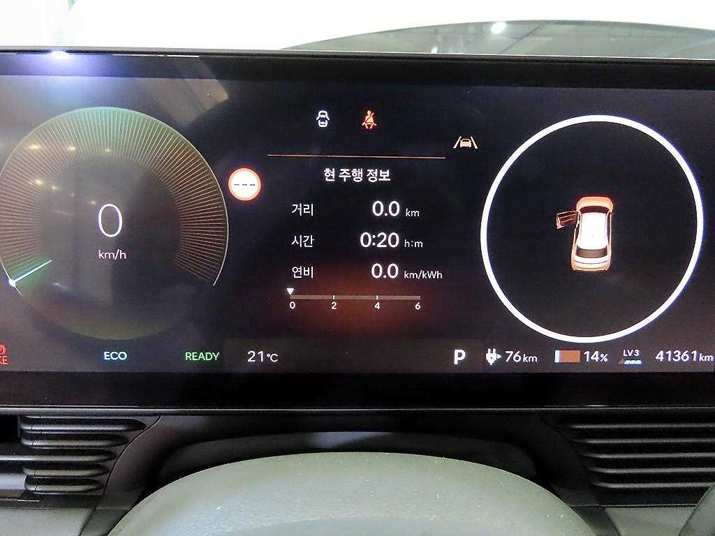 차량사진 9