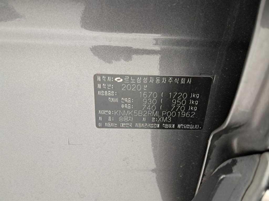 차량사진 17