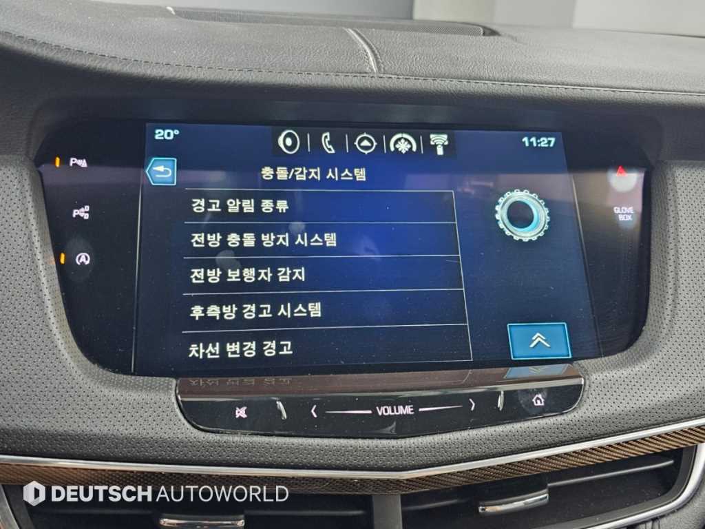 차량사진 17