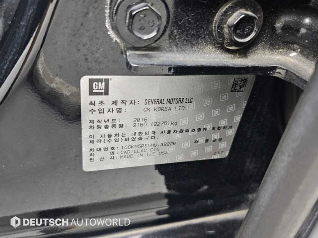 차량사진 20