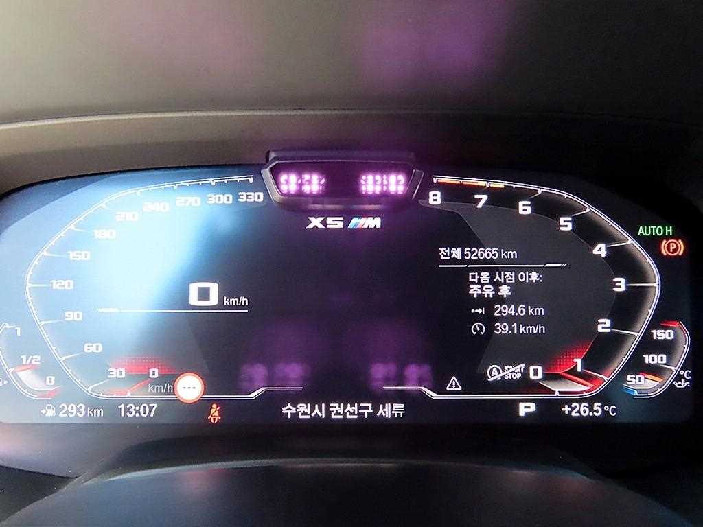 차량사진 9