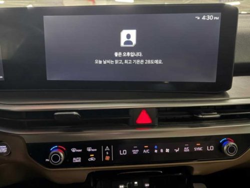 기아 더 뉴 쏘렌토 4세대 하이브리드 1.6T 4WD 노블레스 사진 10
