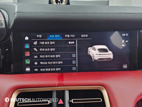 포르쉐 타이칸 베이스 사진 17