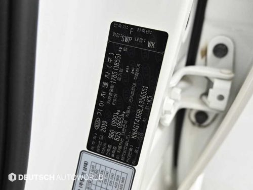 기아 더 뉴 K5 2세대 LPI 2.0 사진 20