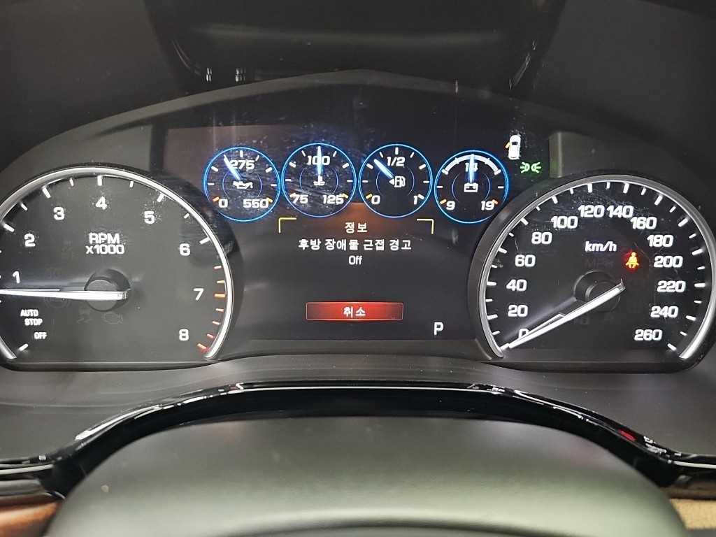 차량사진 6