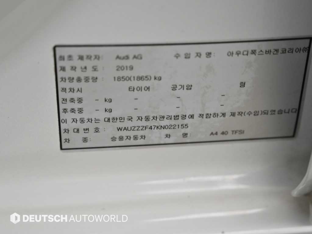 차량사진 20