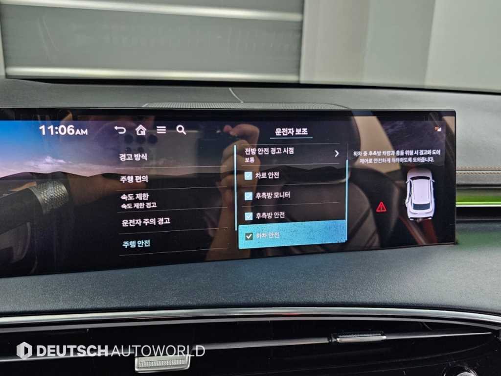차량사진 17