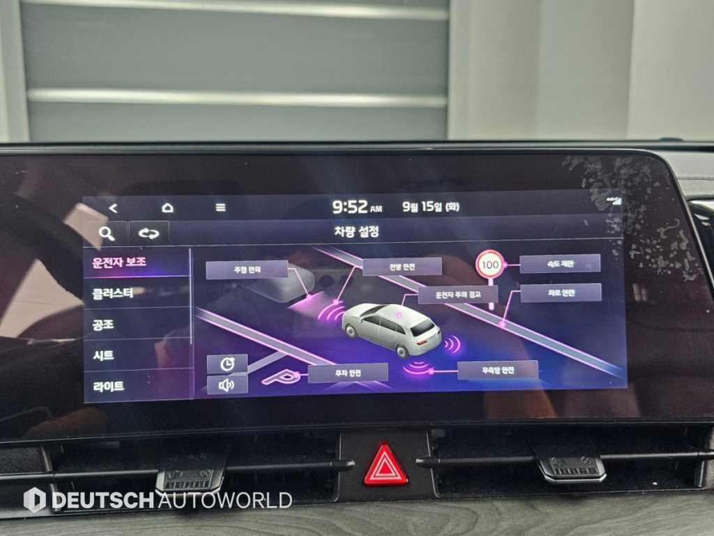 차량사진 17
