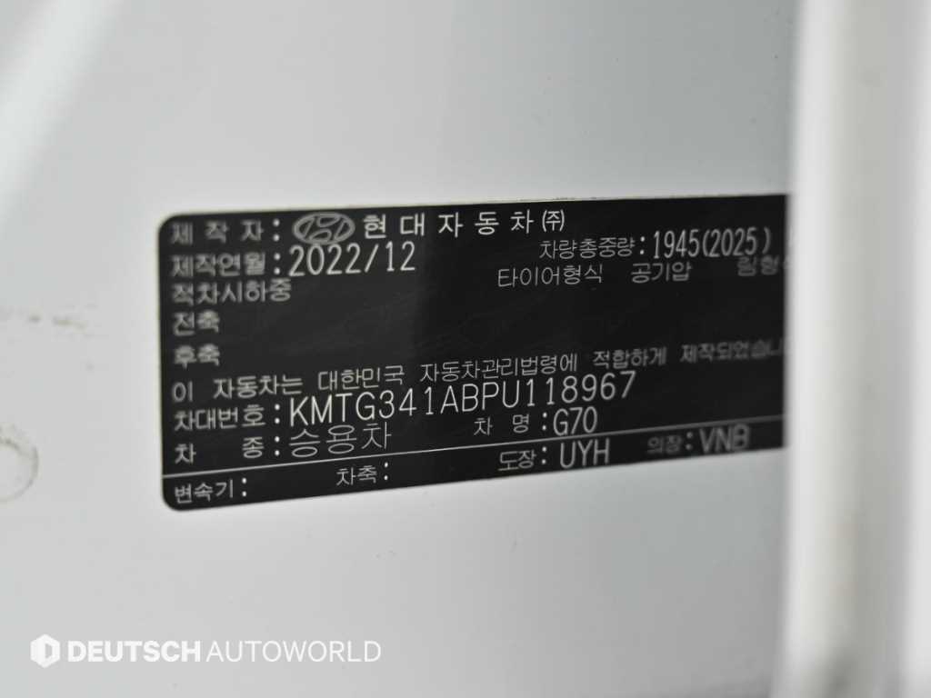차량사진 20