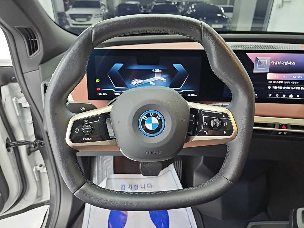 차량사진 9