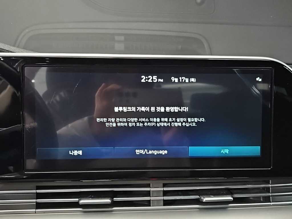 Vehiclephoto 13