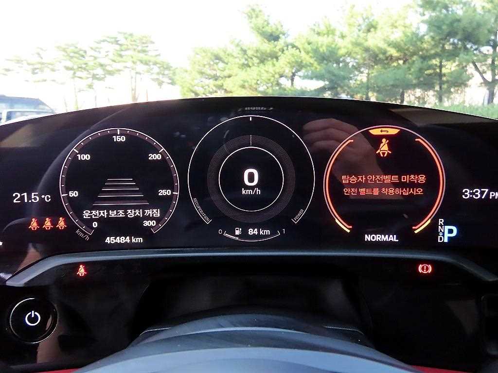 차량사진 9