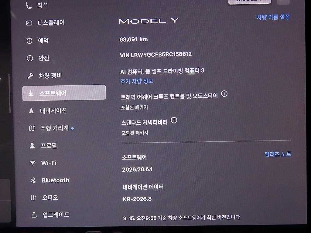 차량사진 14