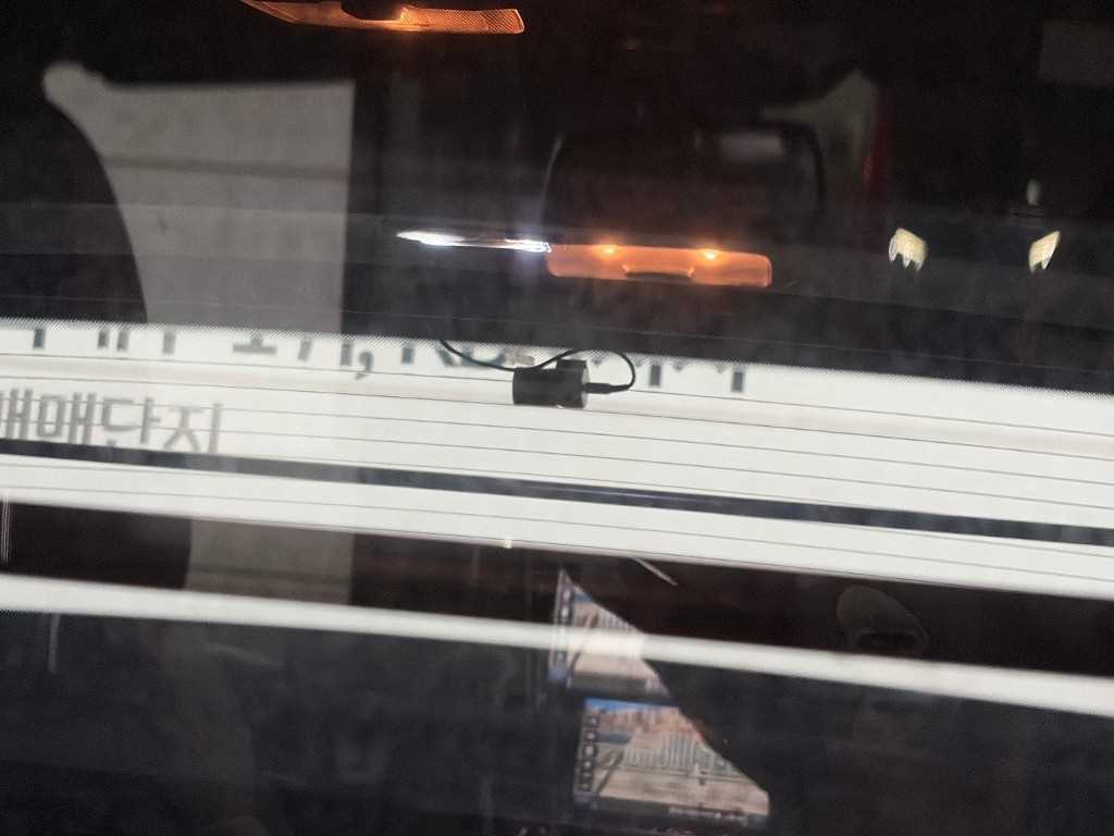 차량 사진