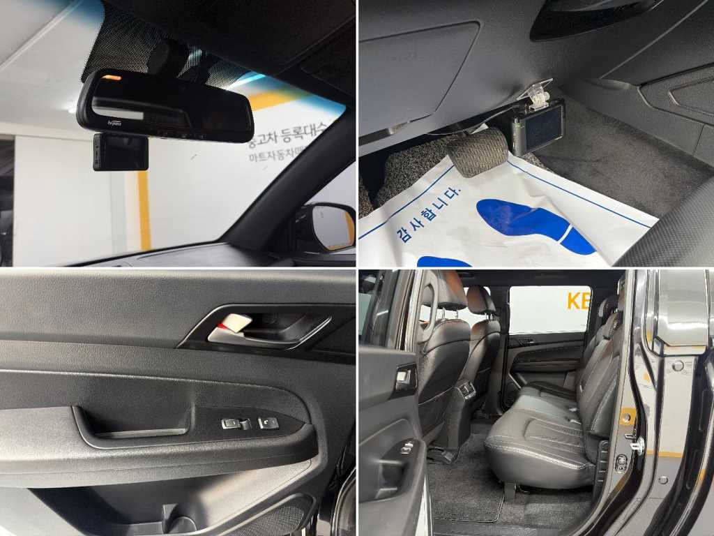 차량 사진