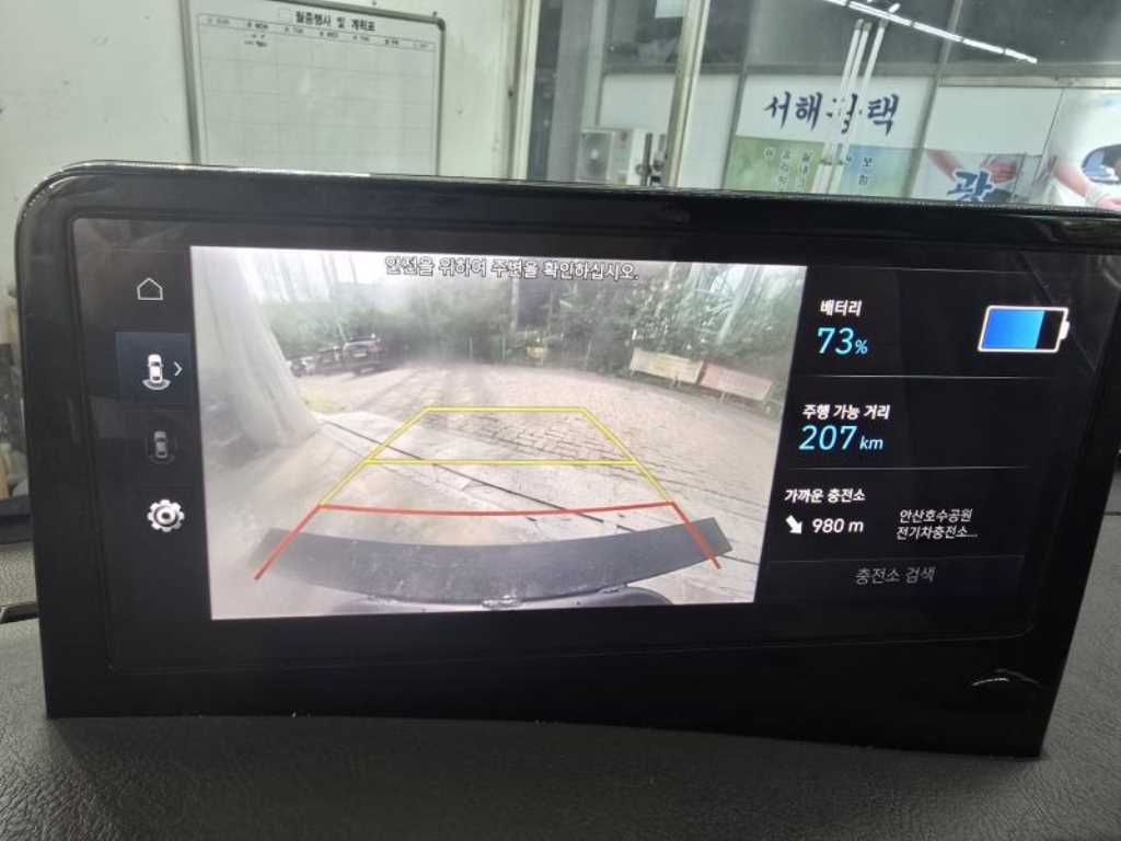 차량사진 14