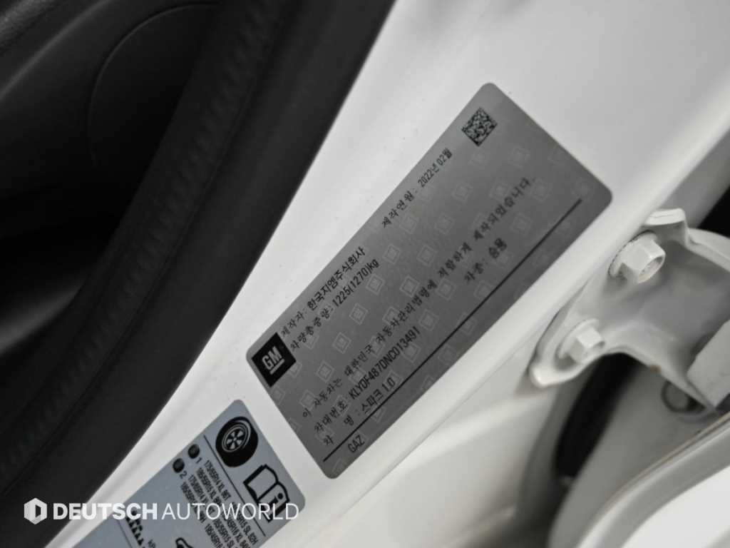 차량사진 20