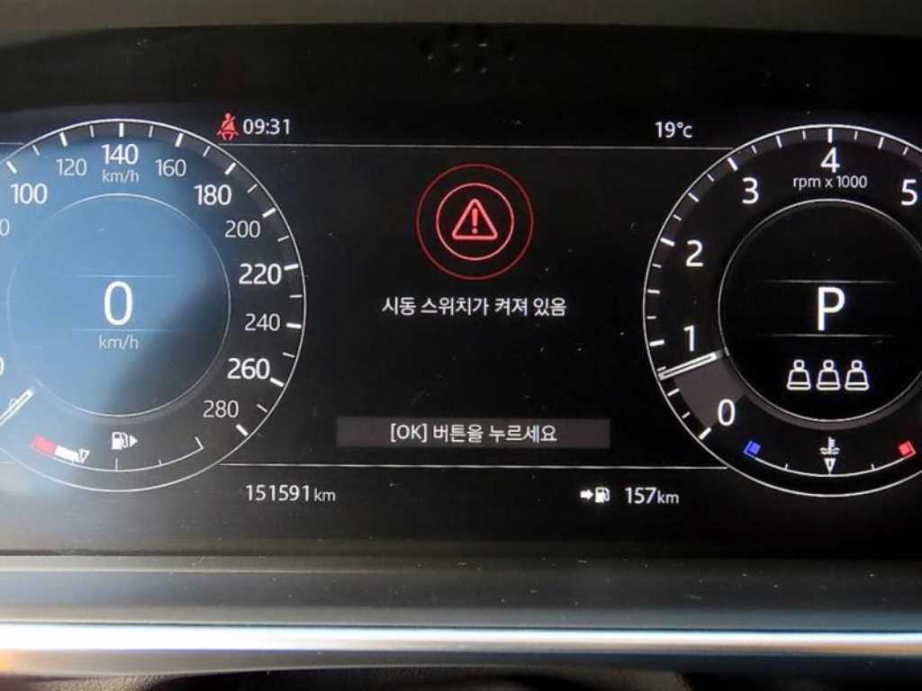 차량사진 10