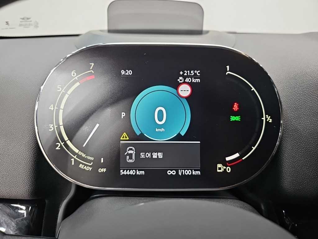 차량사진 6
