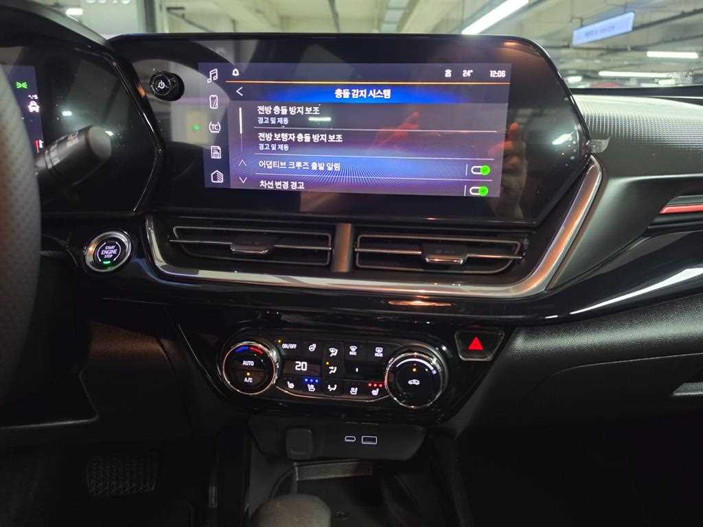 차량사진 10