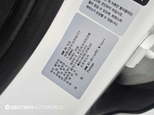 BMW X2 (F39) xDrive 20i M 스포츠 사진 20
