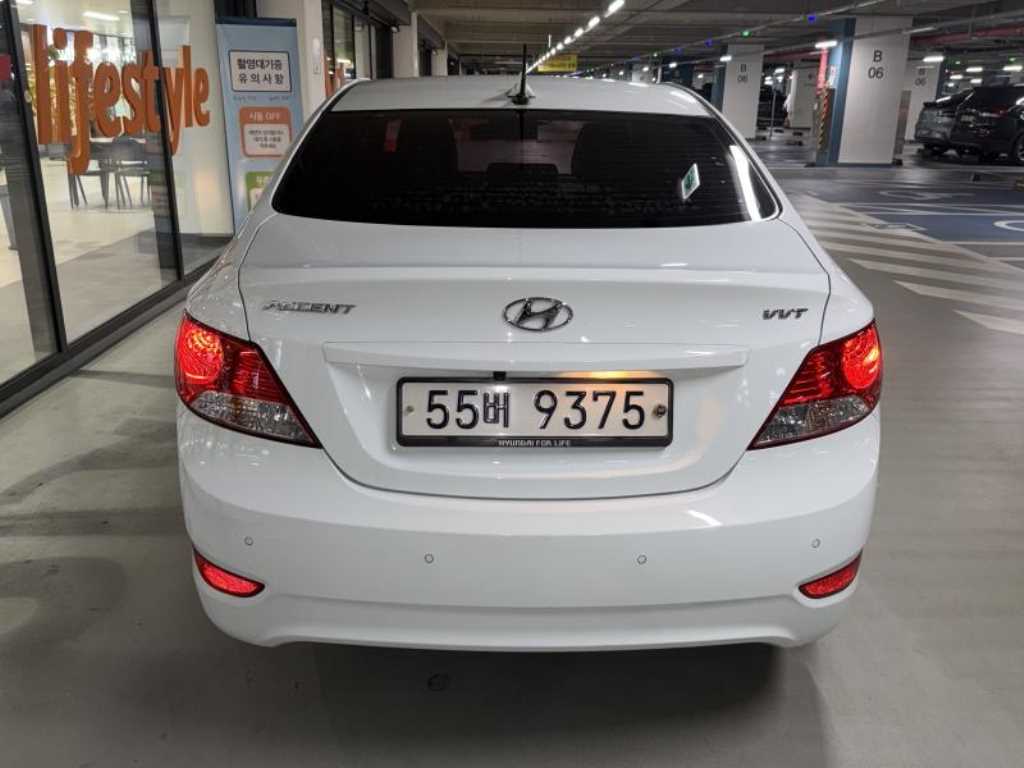 차량사진 5