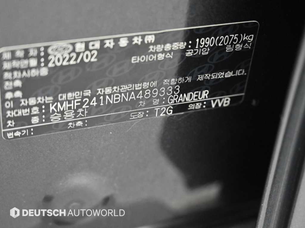 차량사진 20
