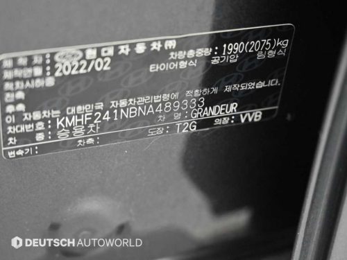 현대 더 뉴 그랜저 IG LPI 3.0 프리미엄(렌터카) 사진 20