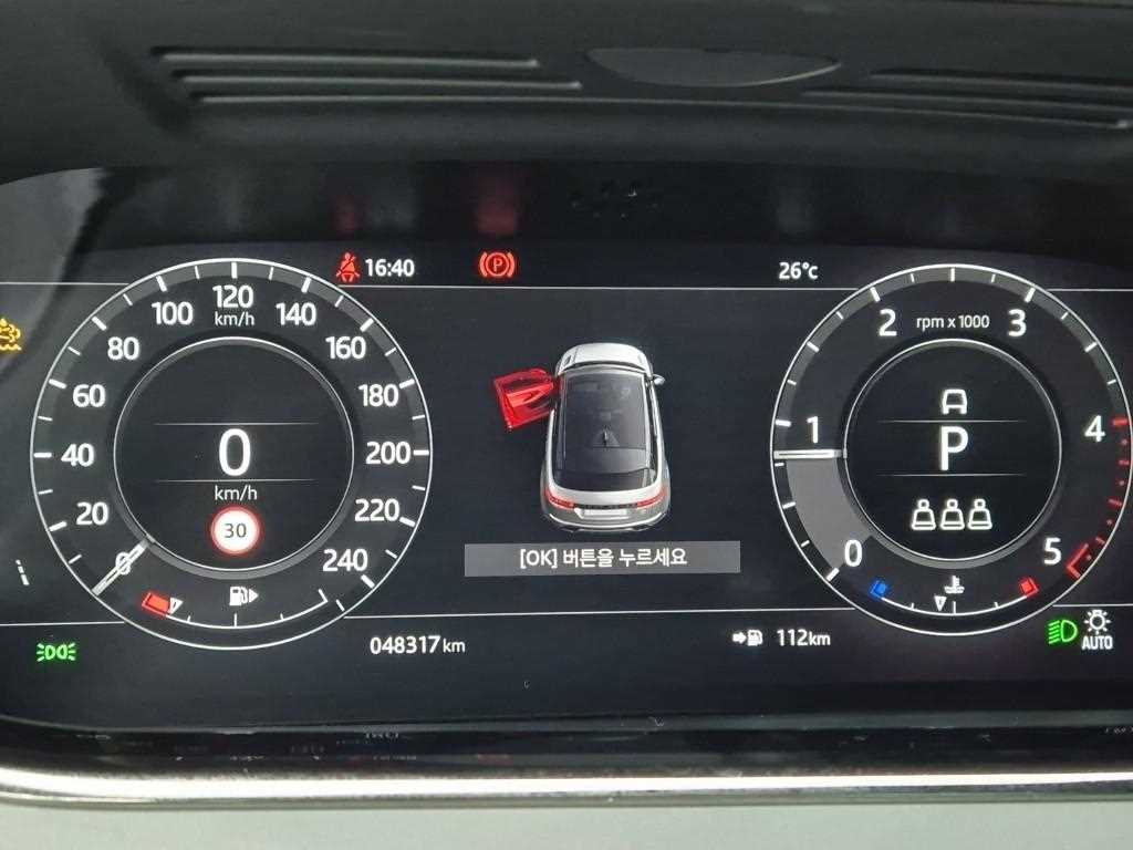 차량사진 6