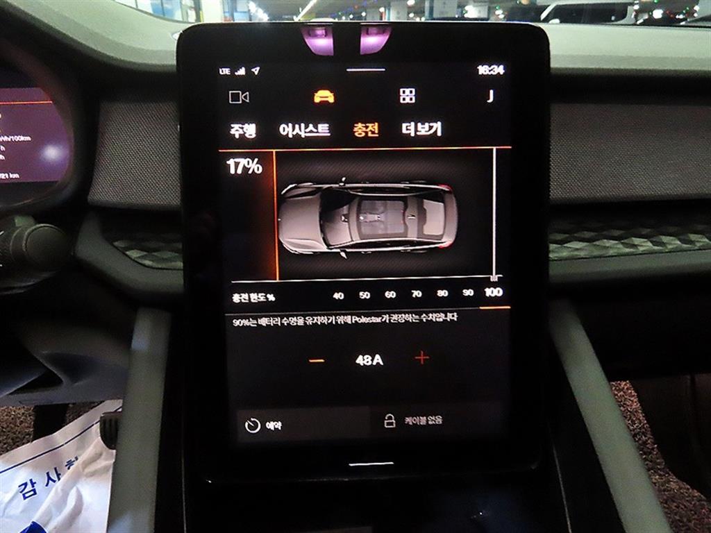 차량사진 11