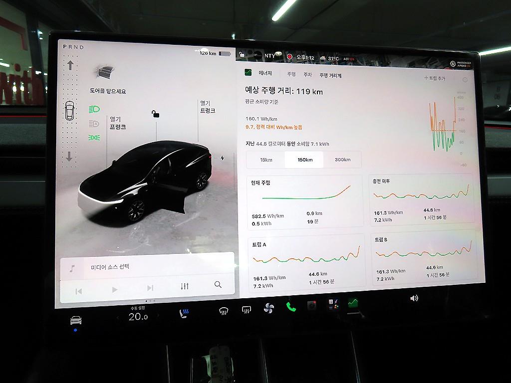 차량사진 9