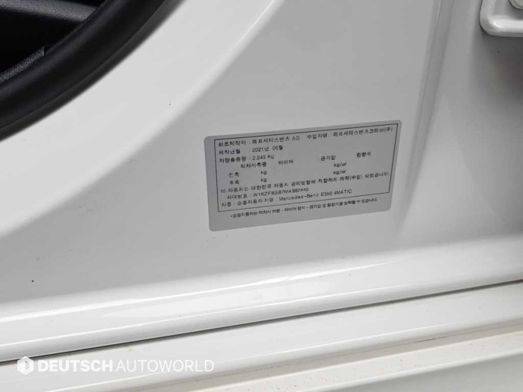 차량사진 20