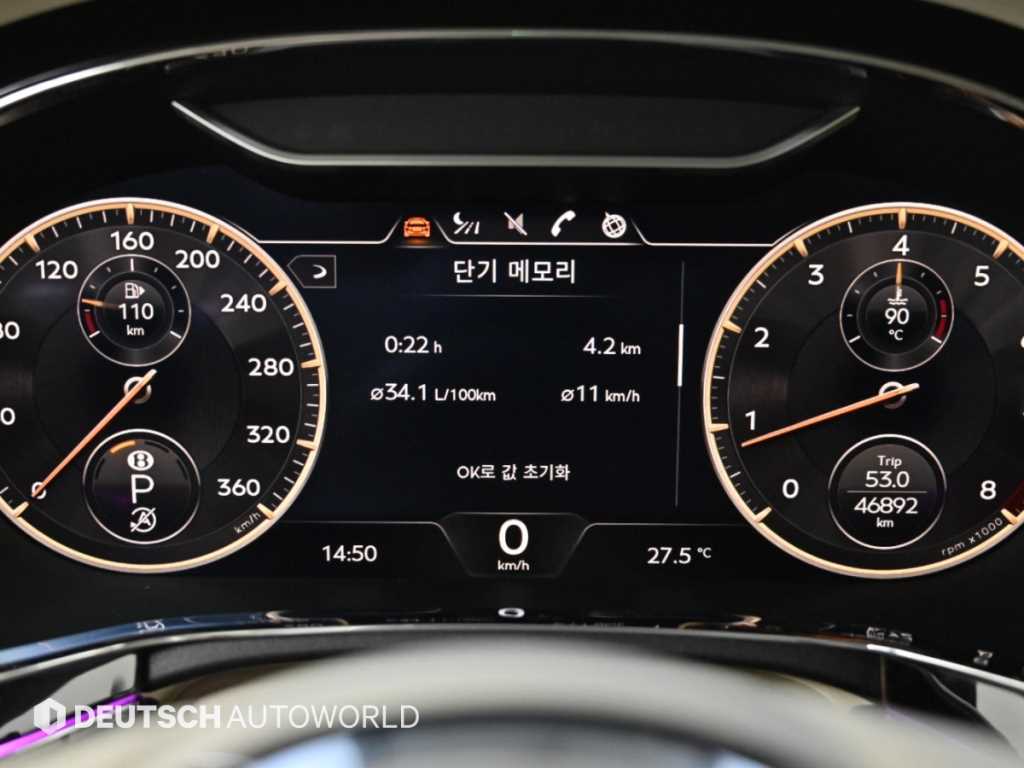 차량사진 8