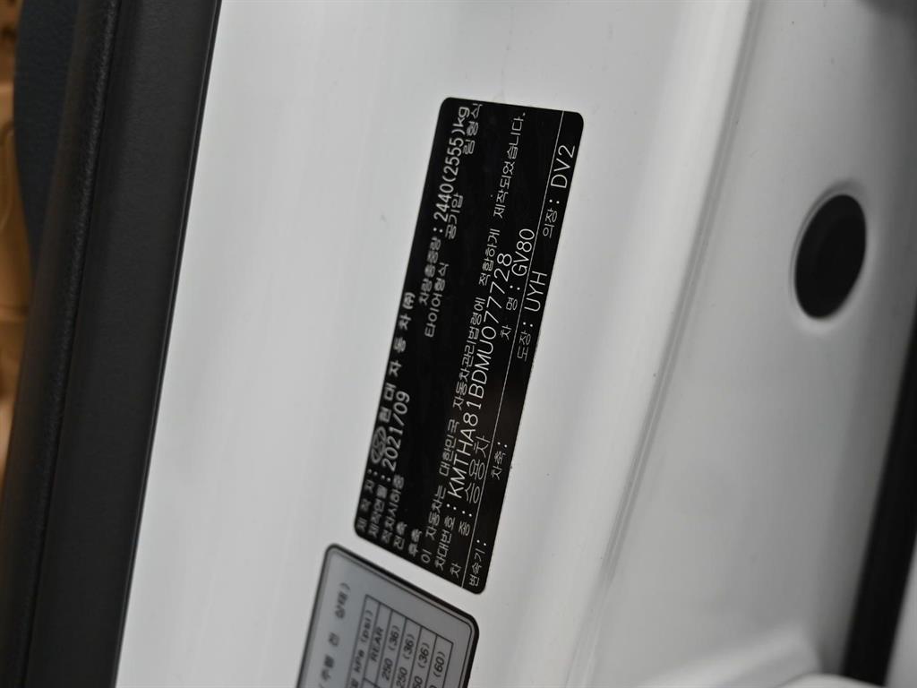 차량사진 20