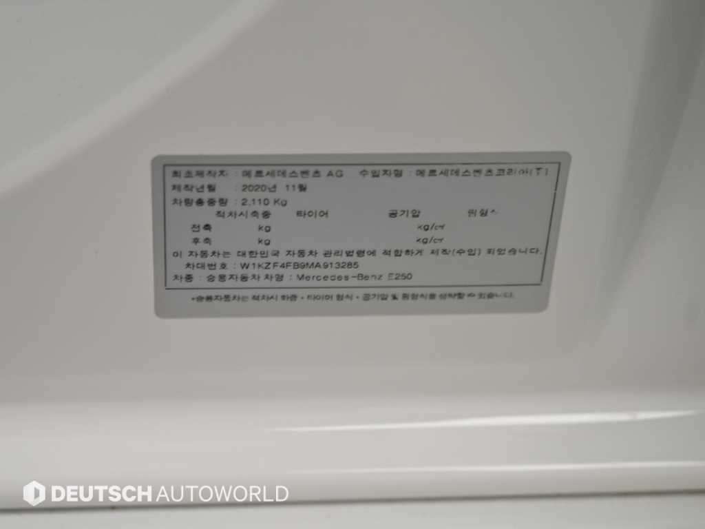 차량사진 20