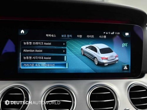 벤츠 E-클래스 W213 E250 아방가르드 사진 17