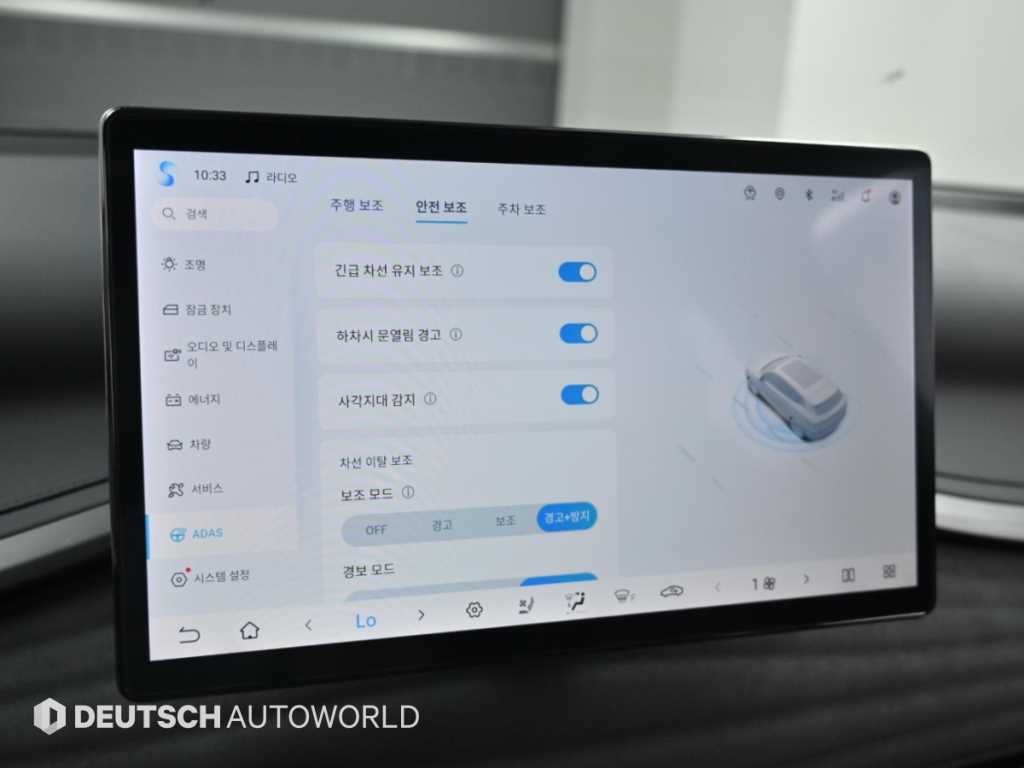차량사진 16
