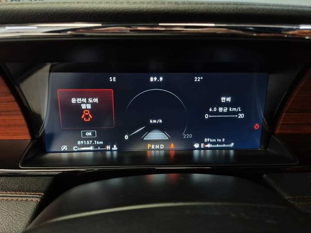차량사진 6