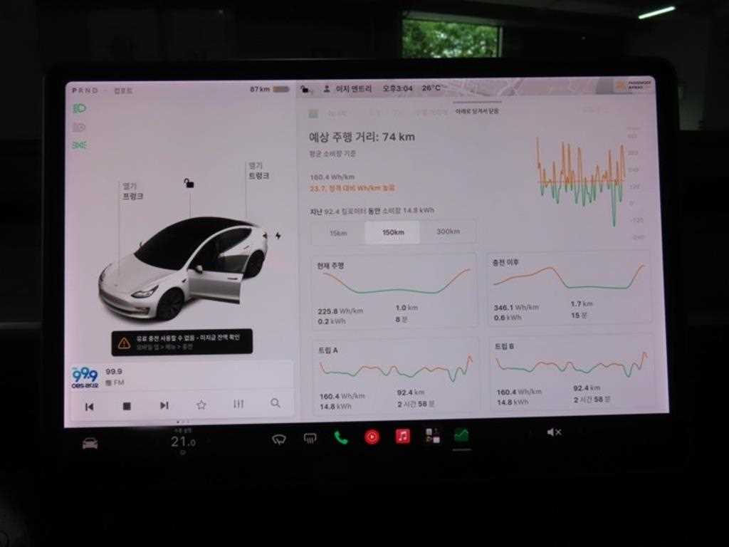 차량사진 6